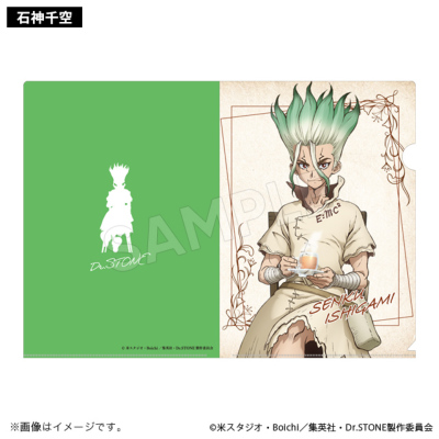 Dr.STONE 描き下ろしクリアファイル アフタヌーンティーver.（4種） Ｄｒ．ＳＴＯＮＥ（ドクターストーン） トムスショップ