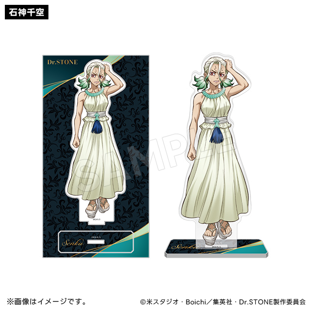 Dr.STONE アクリルスタンド ビューティー計画ver.(4種) Dr