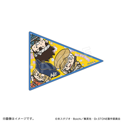 ドクターストーン　まとめ売り Dr.STONE×サンリオキャラクターズ｜コレクションボトル「Dr