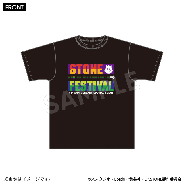 Dr.STONE Tシャツ 石の宴ver. Dr．STONE（ドクターストーン