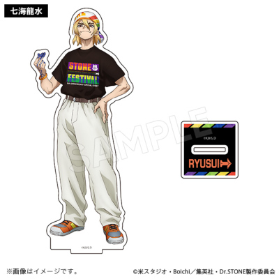 特価商品  Dr.STONE Dr．STONE 石の宴ver.(5種) アクリルスタンド メニュー・注文・予約用品