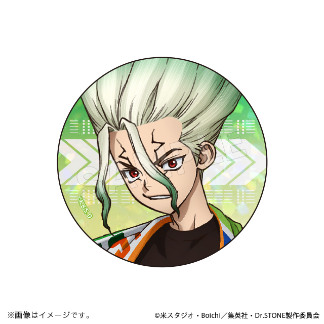 Dr.STONE 石の宴　あさぎりゲン　ホログラム缶バッジ Dr.STONE 石の宴あさぎりゲンホログラム缶バッジ