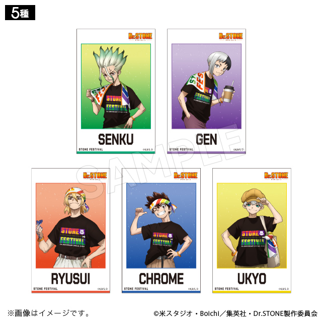 渋谷 109 popup dr.stone スタンリー ミニキャラ フォトカード