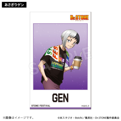 Dr.STONE ミニフォト風ステッカー 石の宴ver.(5種) Dr Dr.STONE ミニフォト風ステッカー 石の宴ver.(5種) Dr
