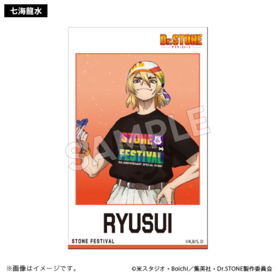Dr.STONE スタンリー ミニブロマイド ポイント 特典 - メルカリ
