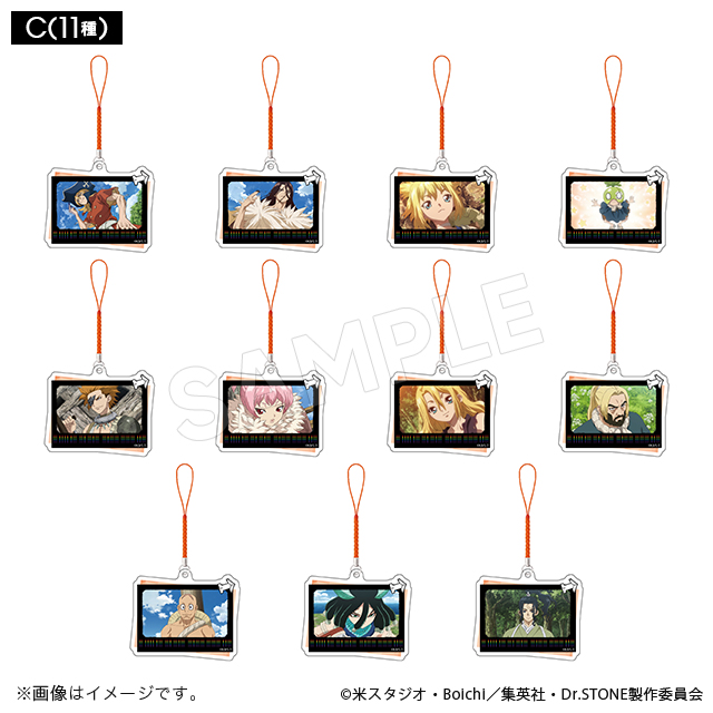 drstone_0059-s-01-pl.jpg