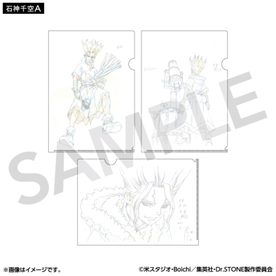 Dr.STONE クリアファイルセット 原画展ver.(6種) Dr