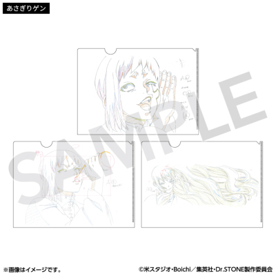 Dr.STONE クリアファイルセット 原画展ver.(6種) Dr