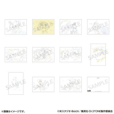 Dr.STONE ポストカードコレクション 原画展ver.A(全11種/単品