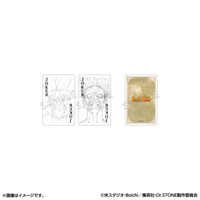 Dr.STONE トランプ 原画展ver. Dr．STONE（ドクター
