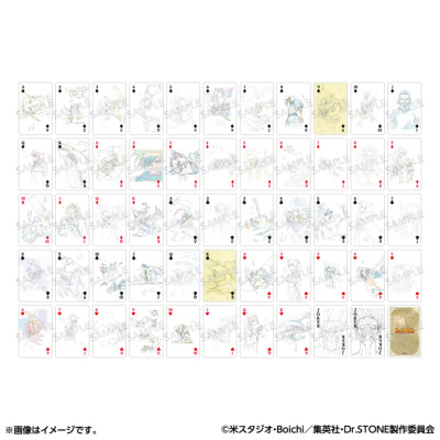 切島鋭児郎 トランプ 原画展 ヒロアカ ヒロアカ展 原画展 コースター 切島鋭児郎 - メルカリ