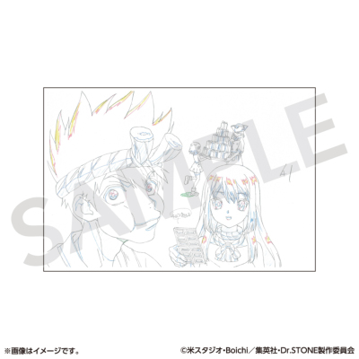 集英社 - Dr.STONE　ポストカード9枚 Dr.STONE ポストカードコレクション 原画展ver.B(全11種/単品