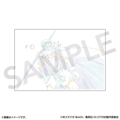 その他 Dr.STONE Dr.STONE ポストカードコレクション 原画展ver.B(全11種