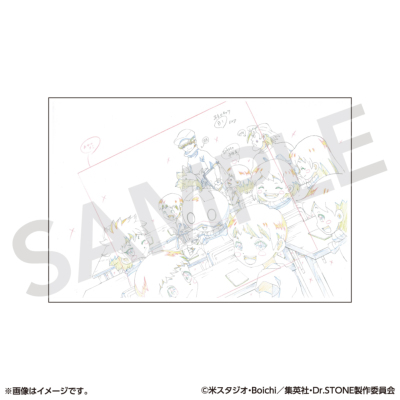 Dr.STONE ポストカードコレクション 原画展ver.A(全11種