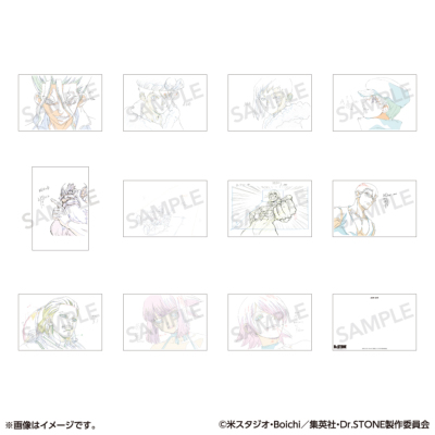 Dr.STONE ポストカードコレクション 原画展ver.B(全11種コンプリート