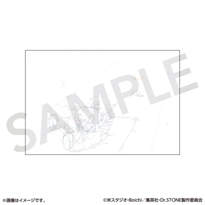 Dr.STONE ポストカードコレクション 原画展ver.B(全11種/単品