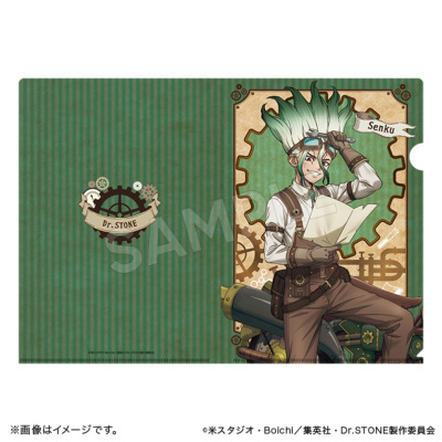 Dr.STONE クリアファイル ツーリングver. A(石神千空＆あさぎりゲン
