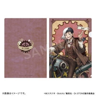 Dr.STONE クリアファイル ツーリングver. A(石神千空＆あさぎりゲン