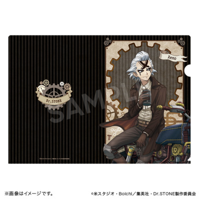 Dr.STONE ゼノ 12点 未開封Dr.STONE FIGURE of STONE WORLD-造形の科学- ゼノ 〈秋の