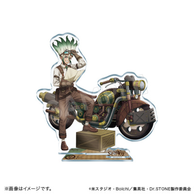 Dr.STONE アクリルスタンド ツーリングver. 石神千空 Dr