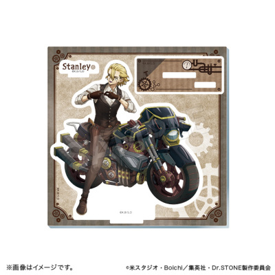 Dr.STONE アクリルスタンド ツーリングver. スタンリー