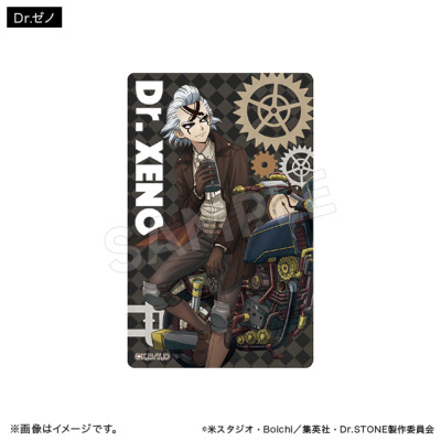その他 doctorrikunokoto Dr.STONE クリアカードコレクション ツーリングver.（全8種）【単品