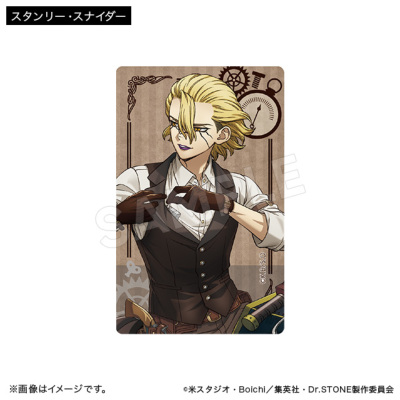 Dr.STONE クリアカードコレクション ツーリングver.（全8種）【単品