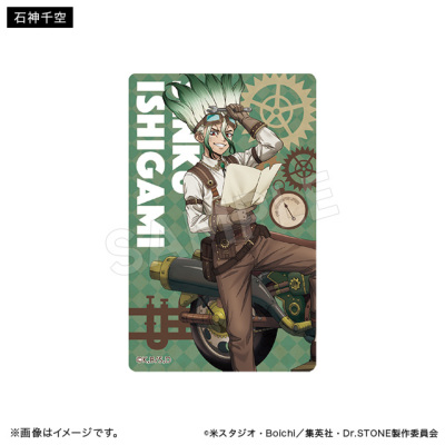 ドクターストーン　1〜25 Dr.STONE クリアカードコレクション ツーリングver.（全8種