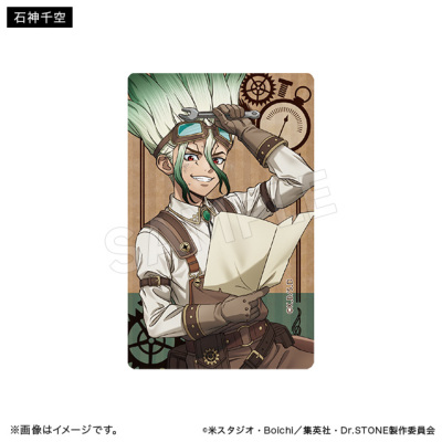 Dr.STONE クリアカードコレクション ツーリングver.（全8種