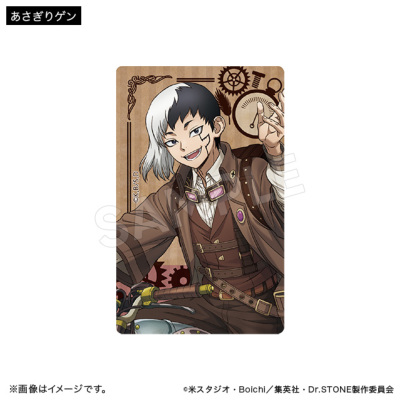 その他 Dr.STONE ドクターストーン Dr.STONE (1-27巻 全巻) – world-manga10