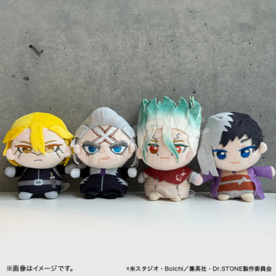 Dr.STONE ドクターストーン ともぬい ぬいぐるみ マスコット Amazon.co.jp: Dr.stone ドクターストーン プライズ ともぬい