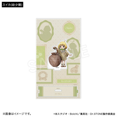 Dr.STONE アクリルスタンド Journey of Growth ver.(12種) Dr