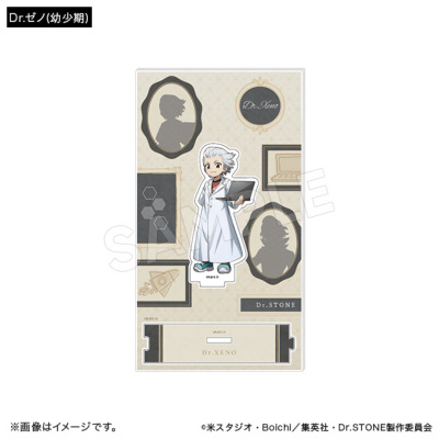 Dr.STONE アクリルスタンド Journey of Growth ver.(12種) Dr