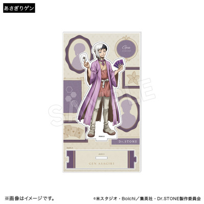 Dr.STONE アクリルスタンド Journey of Growth ver.(12種) Dr