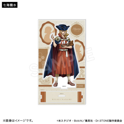 Dr.STONE アクリルスタンド Journey of Growth ver.(12種) Dr