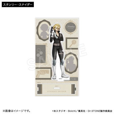 Dr.STONE アクリルスタンド Journey of Growth ver.(12種) Dr