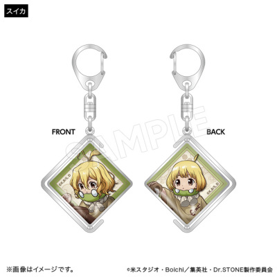 Dr.STONE チェンジングガラスキーホルダー Journey of Growth ver.(6種