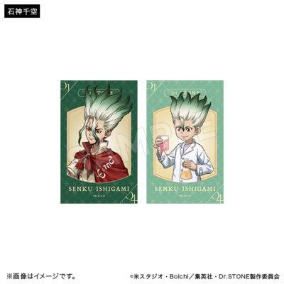 Dr.STONE ステッカーセット Journey of Growth ver.(6種) Dr