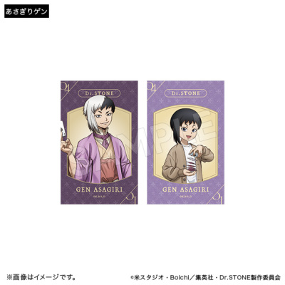 Dr.STONE ステッカーセット Journey of Growth ver.(6種) Dr