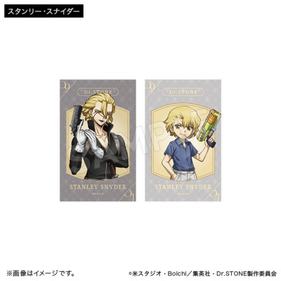 Dr.STONE ステッカーセット Journey of Growth ver.(6種) Dr