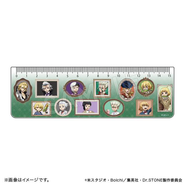 Dr.STONE 15cm定規 Journey of Growth ver. Dr．STONE