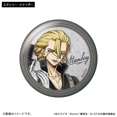 Dr.STONE 缶バッジコレクション Journey of Growth ver.(全6種) Dr