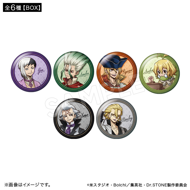Dr.STONE スタンリー ゼノ ジャンフェス THEキャラ 缶バッジ グッズ-バッチ】Dr.STONE 缶バッジセット（Dr.ゼノ、スタンリー