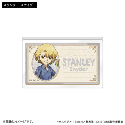 Dr.STONE アクリルネームバッジコレクション Journey of Growth ver
