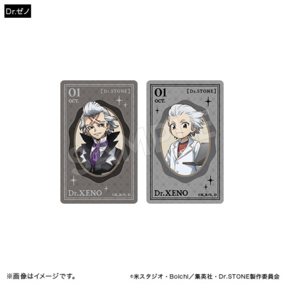 Dr.STONE レンチキュラーカードコレクション Journey of Growth ver