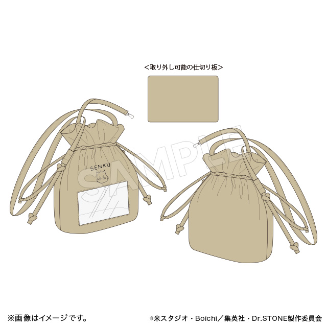 Dr.STONE SENKU'S 巾着バッグ Journey of Growth ver. Dr