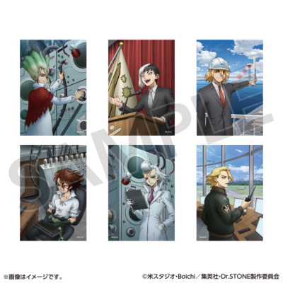 ドクター・ストレンジ 直筆サイン入りフォトフレーム Dr.STONE フォトフレームセット スナップショットver. Dr