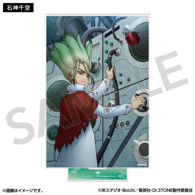 Dr.STONE アクリルスタンド スナップショットver. Dr．STONE