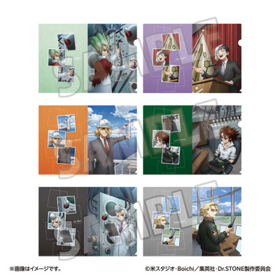 �A�C�e���C���[�W