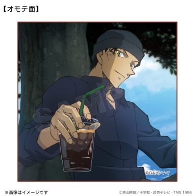 Hd限定赤井 アニメ コナン 最高のアニメ画像